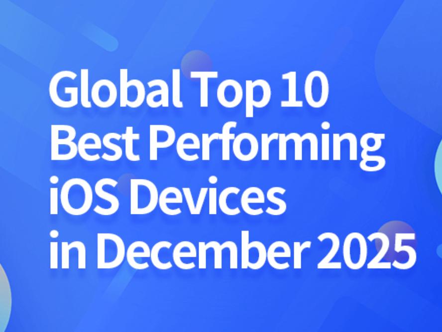 December iOS Device Performance Ranking: A19 Pro Narrowly Outperforms M3