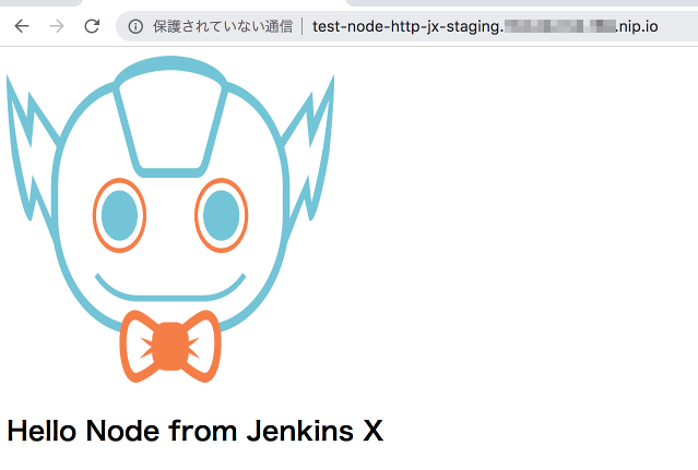図6 「node-http」テンプレートでデプロイされるPodにアクセスすると静的なページが表示される