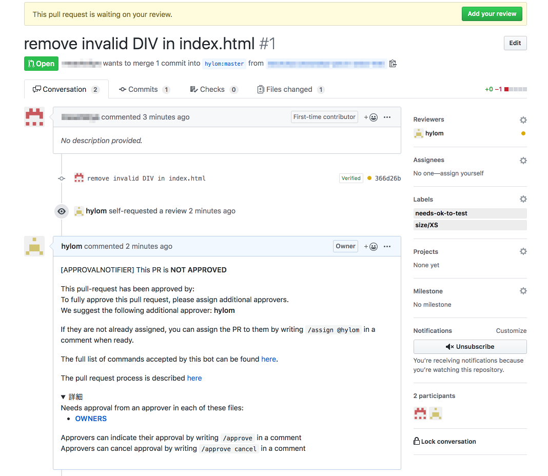図9 プルリクエストに対し、Jenkins Xが自動でコメントを投稿してラベルを追加する