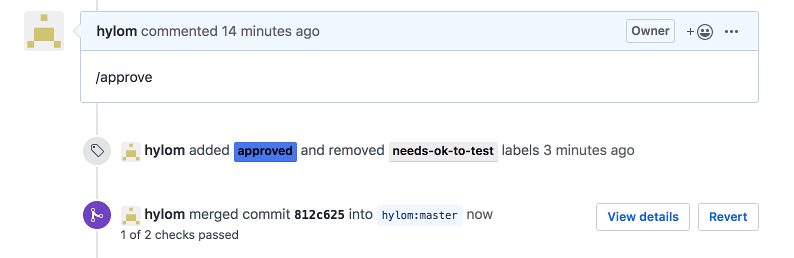図15 同様に手作業で「approved」ラベルを付与すると、Jenkins Xによってマージが実行される