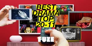 fuze_ranking_20111