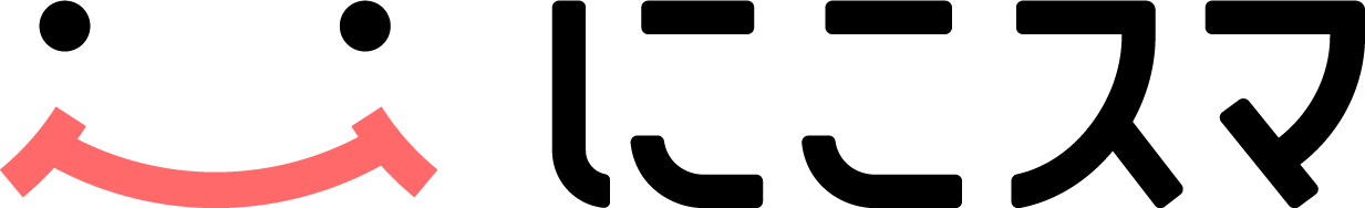 nicosuma
