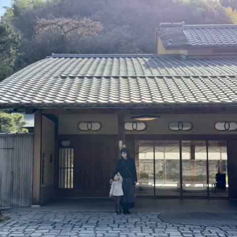 「未就学児無料」「客室に温泉」「周辺レジャー充実」3歳児と【伊豆長岡】の旅館に泊まってみた