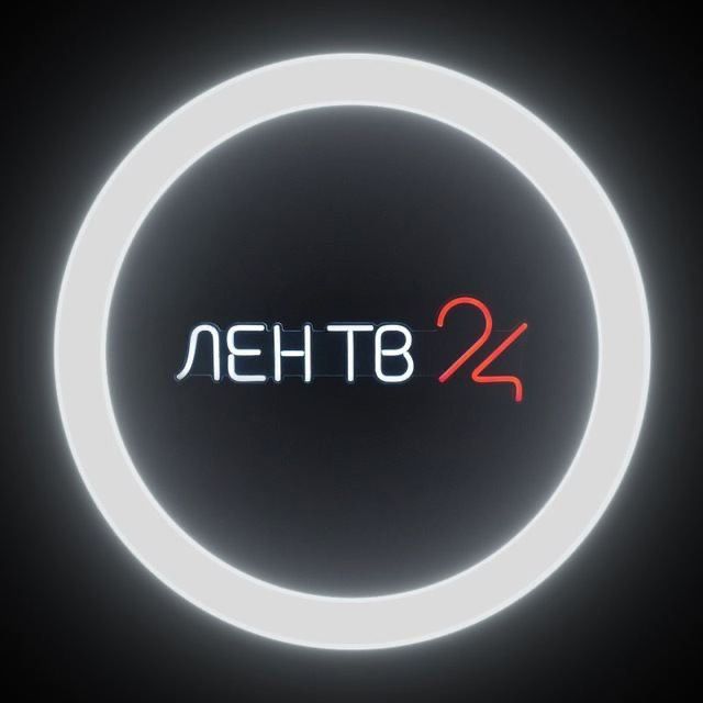 Иконка канала ЛенТВ24