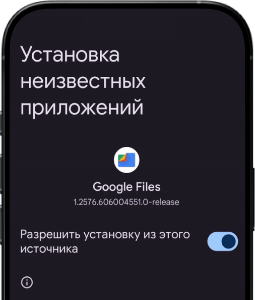 Шаг 1