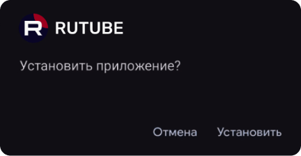 Шаг 3