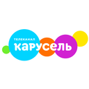 Карусель Карусель
