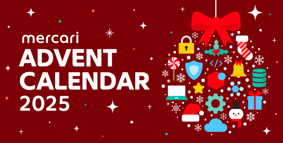 メルカリ ハロ Web フロントエンドの1年間の改善と学び