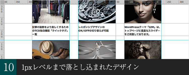「IZM(tcd034)」Part10