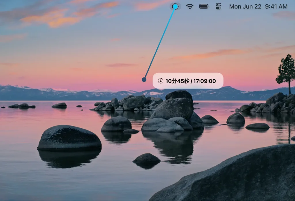 PullTimer