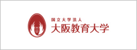 国立大学法人 大阪教育大学