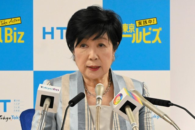 ニュースの要点6月21日 (日)
