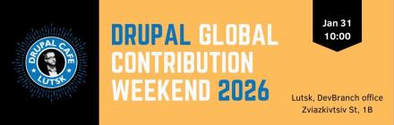 Drupal Global Contribution Weekend cover photo