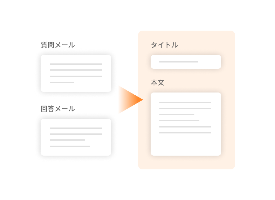 feature01-1