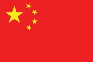 Governments 18 Flag China