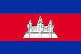 Governments 15 Cambodia flag