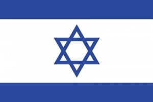 Governments 43 israel e1609859024163