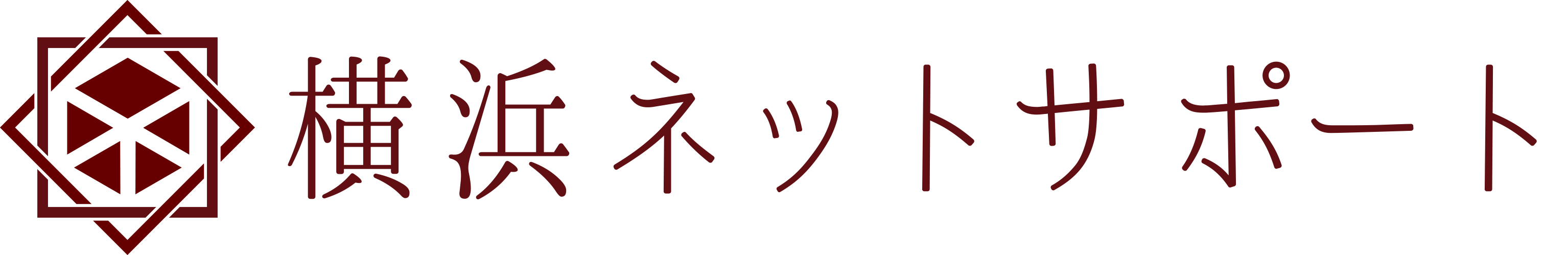横浜ネットサポート
