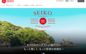 清光商店オンラインショップ